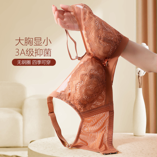 9590789.古今3A抑菌里料薄杯无钢圈蕾丝内衣女文胸罩