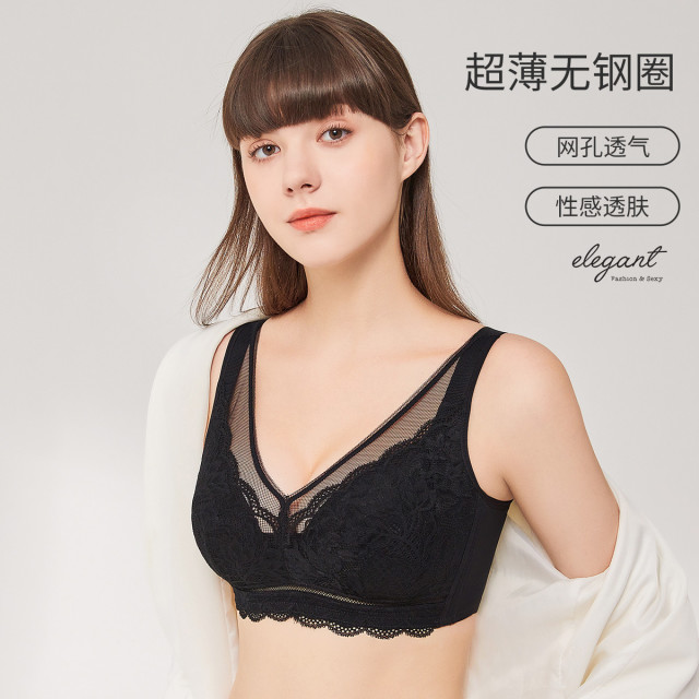 9590764.古今【三明治黑科技】薄透气无钢圈大胸显小防下垂美背内衣女文胸罩夏