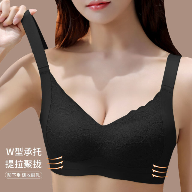 9590778.古今薄杯无钢圈蕾丝内衣女文胸罩