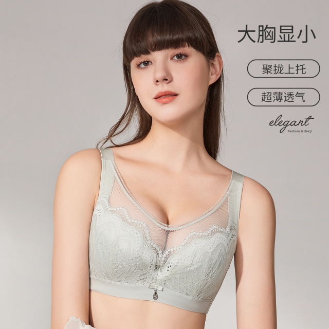 9590776.古今【大胸薄款防走光】大胸显小轻薄透气收副乳防下垂性感蕾丝内衣
