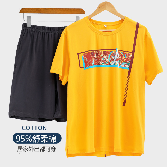 9596651.古今圆领棉质印花短袖套装睡衣可外穿男士家居服