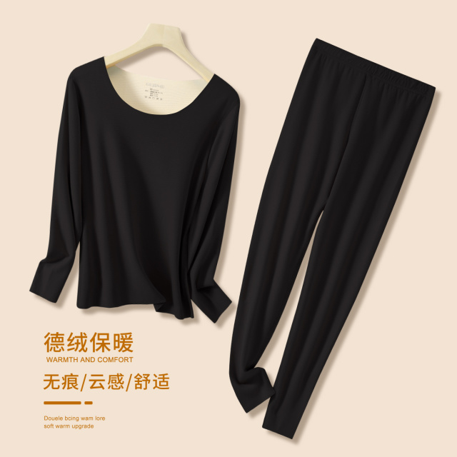 9598640.古今【超值清仓~清完不补~】双面暖绒无痕秋衣秋裤女士保暖套装