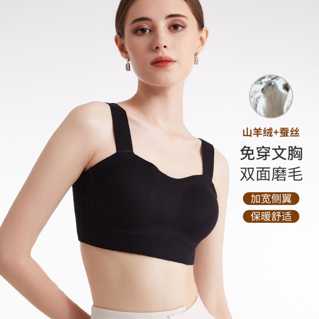 9598630.古今【超低价清仓 清完不补】双面磨毛可拆卸胸垫保暖文胸吊带女士背心