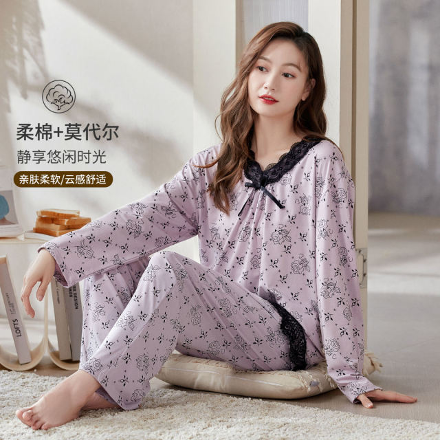9596670.古今V领莫代尔棉混纺长袖套装睡衣女士家居服