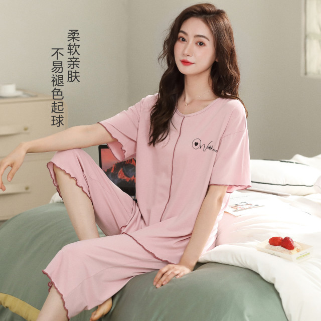 9596678.古今圆领短袖套装睡衣可外穿女士家居服