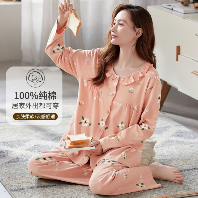 9596659.古今翻领纯棉印花公主风长袖套装睡衣可外穿女士家居服