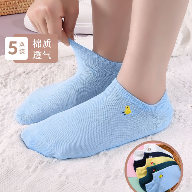 9598633.古今5双装棉质短袜薄款浅口短筒女袜