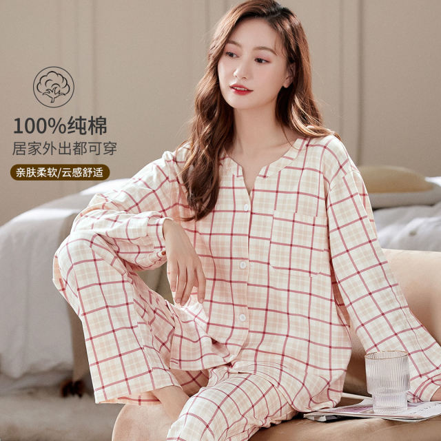 9596663.古今V领纯棉格纹开衫长袖套装睡衣可外穿女士家居服