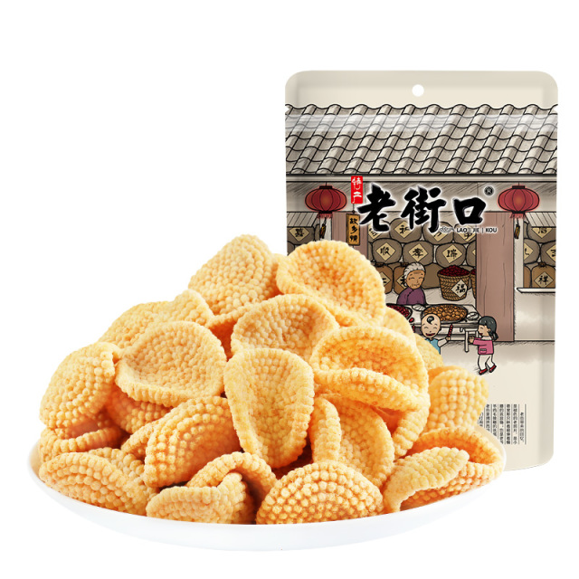 12687709.【69元任选10件】老街口-小米煎饼100g