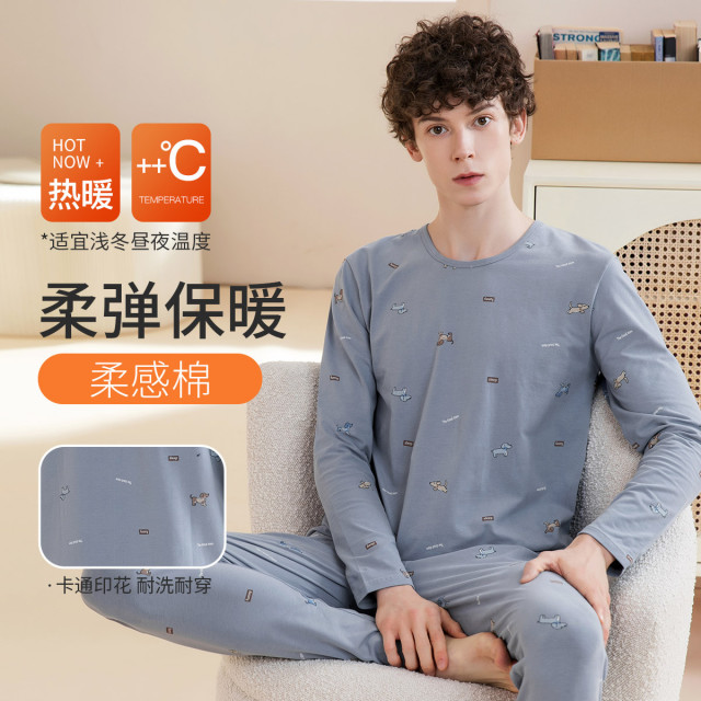 11137496.芬腾【双面磨毛】卡通印花保暖内衣打底秋衣秋裤套装男