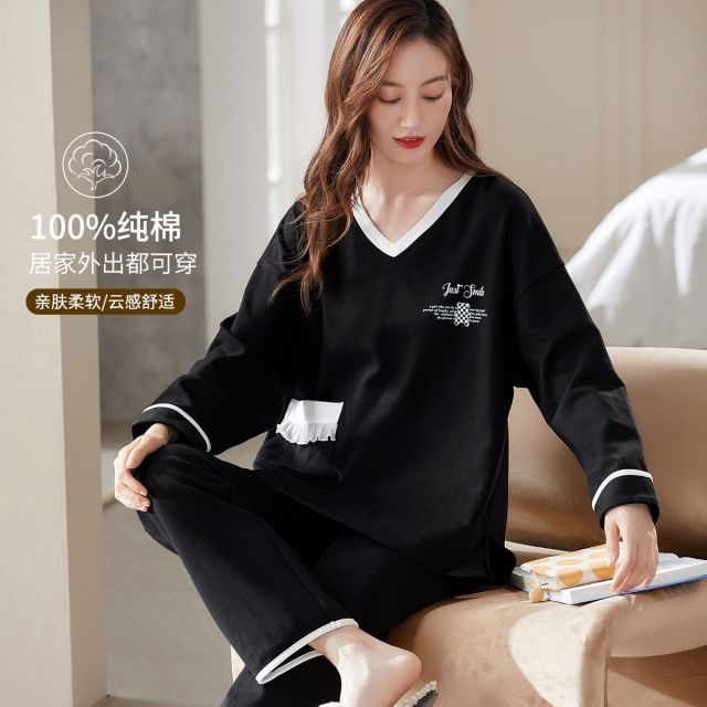 9637812.古今纯棉V领长袖睡衣可外穿女士家居服套装