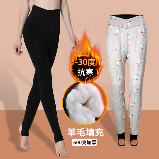 9637818.古今加厚高腰羊毛女士打底保暖裤