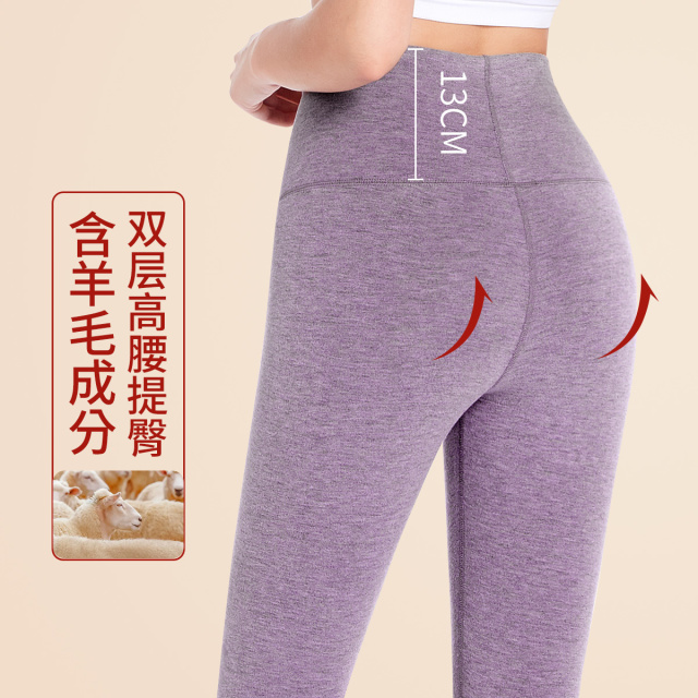 9637827.古今磨毛双层高腰女士打底保暖裤