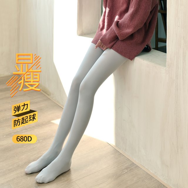9637816.古今【超值清仓~清完不补~】680D竖条纹高腰女士保暖打底裤袜