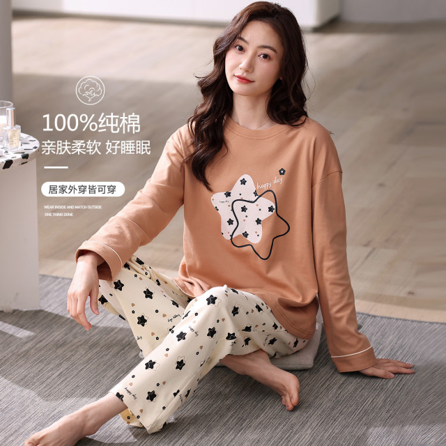 9637835.古今纯棉圆领长袖睡衣女士家居服套装