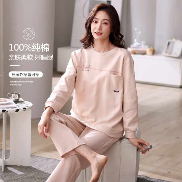 9637837.古今纯棉圆领长袖睡衣女士家居服套装