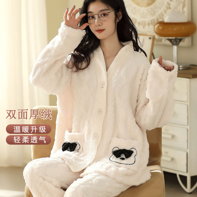 9637817.古今V领加绒加厚保暖睡衣女士家居服套装