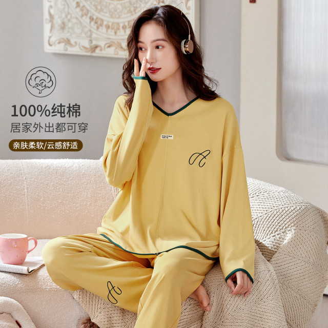 9637813.古今纯棉V领长袖睡衣可外穿女士家居服套装
