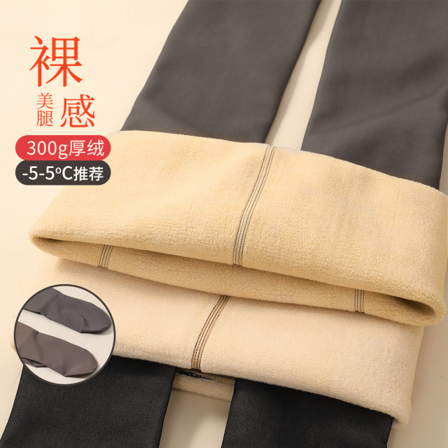 9637830.古今加绒加厚高腰女士保暖打底裤袜