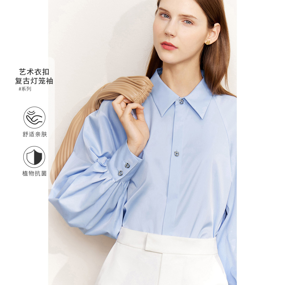 9667696.【优雅职场】春季艾草纤维宽松复古长袖衬衫女艺术扣衬衣女
