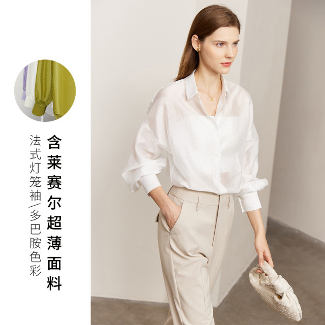 9667706.【度假遐想】春季灯笼袖透视度假风衬衫女宽松法式衬衣女