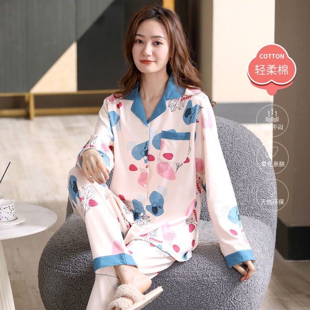 9637839.古今翻领开衫长袖睡衣女士家居服套装