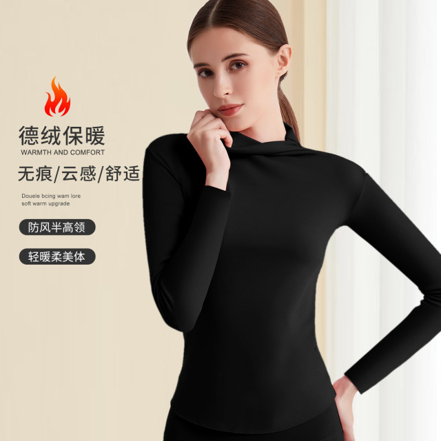 9637828.古今【超值清仓~清完不补~】半高领无痕打底衫秋衣女士保暖衣