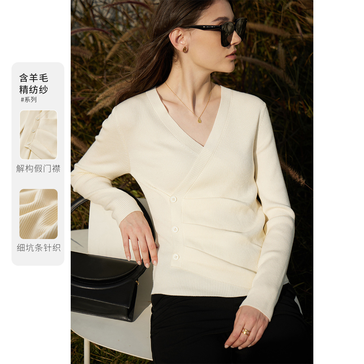 9667784.【法式浪漫】春季法式V领假门襟针织衫女修身显瘦设计感上衣