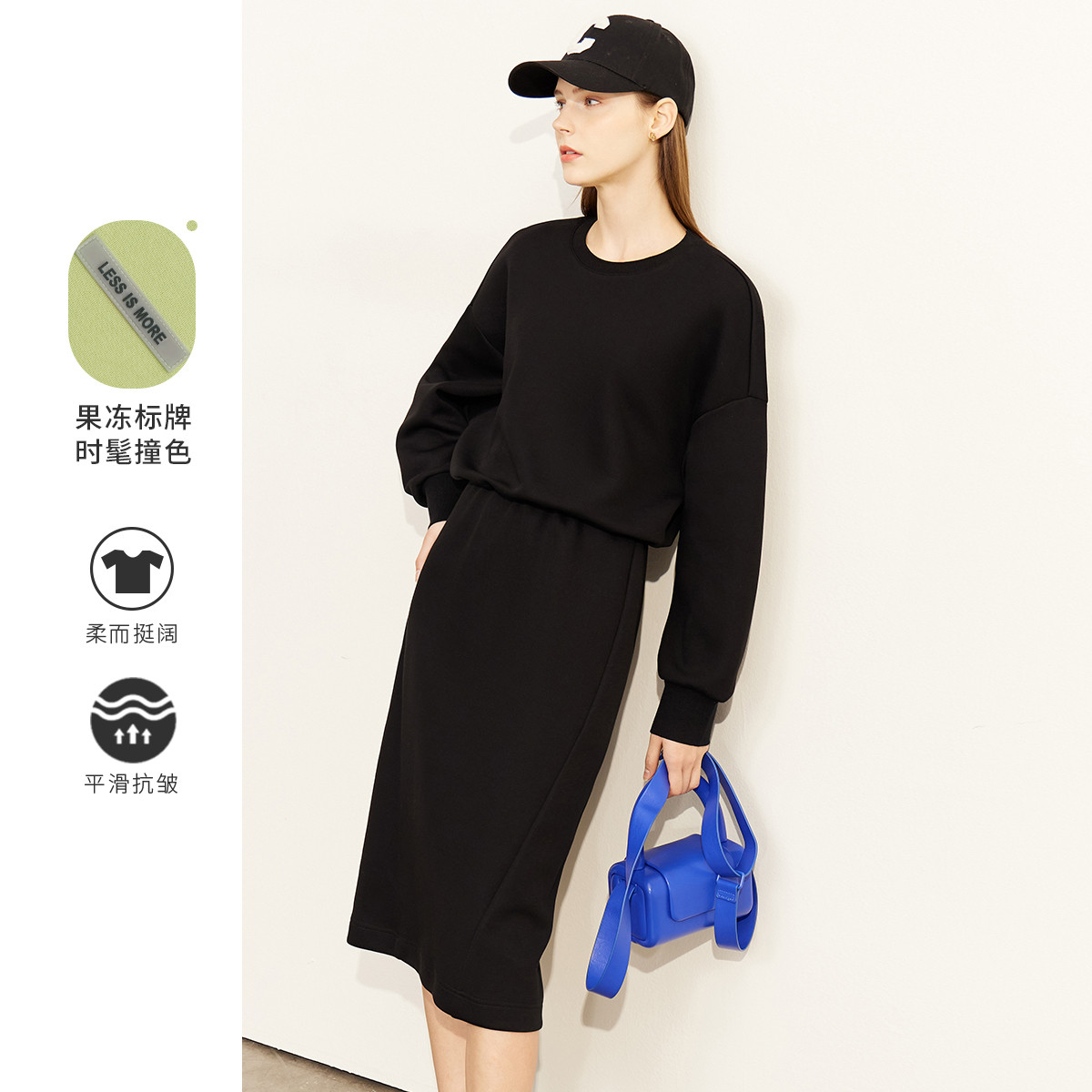 9667656.【潮玩运动】休闲套头空气层宽松卫衣落肩长袖女上衣