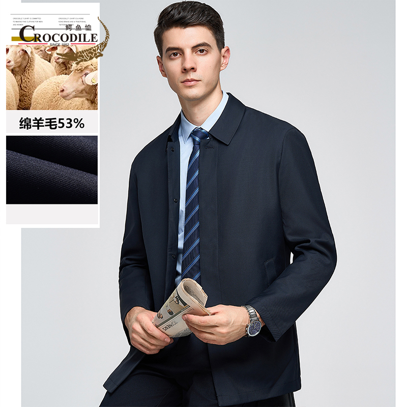 9673591.鳄鱼恤【精纺羊毛】春秋四季经典商务一手长宽松风衣款夹克男