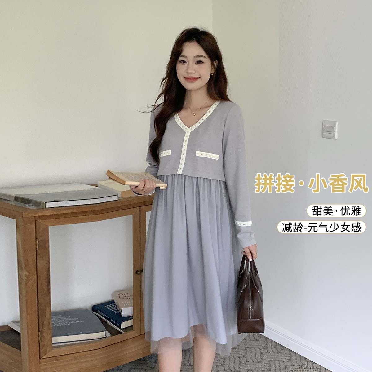 9764324.兔妈网纱拼接连衣裙秋季新款孕妇装外穿宽松孕妇裙时尚休闲连衣裙秋装