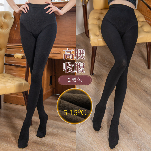 9673904.古今【超值清仓~清完不补~】2件装女士高腰加绒保暖打底裤袜