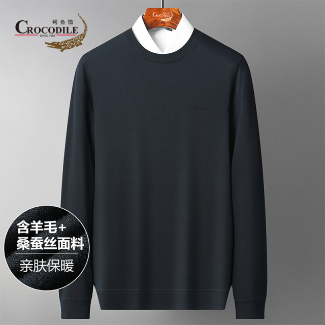 9674066.鳄鱼恤【含桑蚕丝羊绒】秋冬专柜超柔刺骨拉毛商务纯色长袖卫衣男