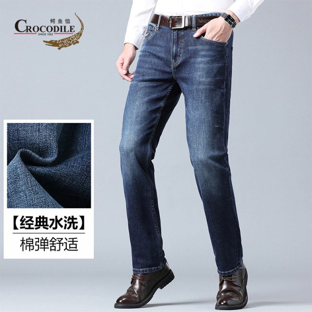 9674008.鳄鱼恤【四季牛仔裤】专柜款经典休闲水洗舒适合体版男式裤子男