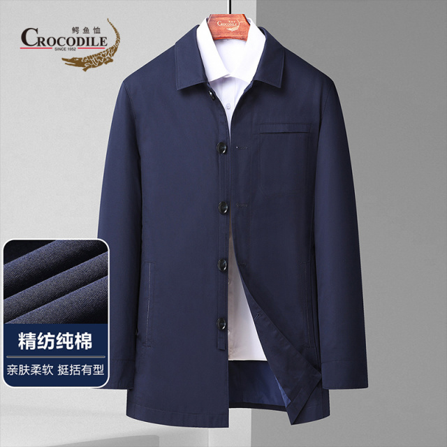 9673580.鳄鱼恤【100%精纺棉】春秋四季款轻便商务翻领一手长风衣男