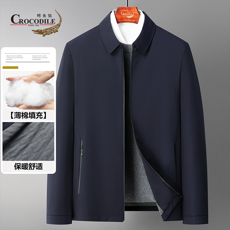 9673590.鳄鱼恤【薄棉填充】秋冬新品商务四面弹力合体舒适茄克款棉服男