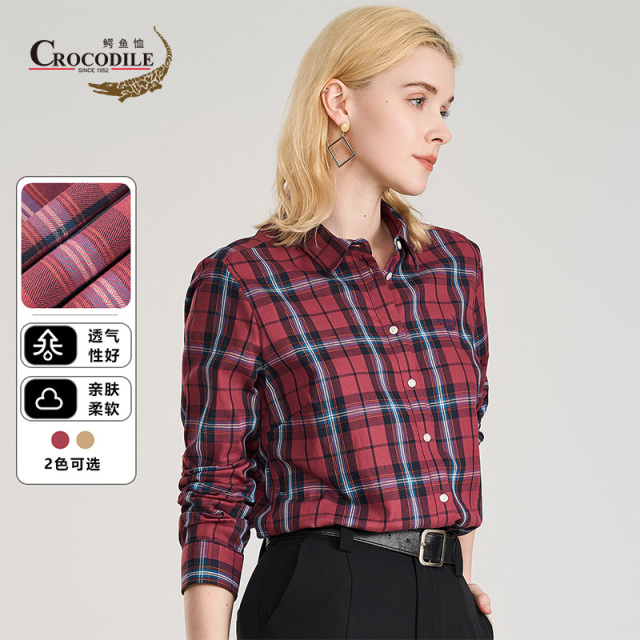 9673606.鳄鱼恤【100%棉】春秋四季经典格纹撞色百搭女式长袖衬衫女
