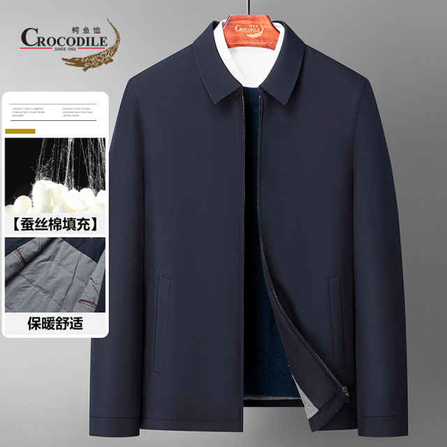9673589.鳄鱼恤【蚕丝棉填充】秋冬新品纯色商务翻领夹克款男式棉衣男