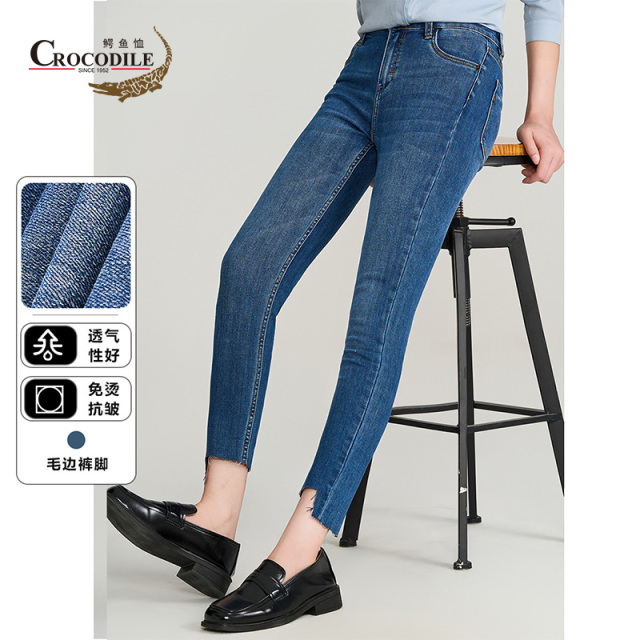 9674263.鳄鱼恤春秋四季棉弹力舒适简约修身版女式牛仔裤女