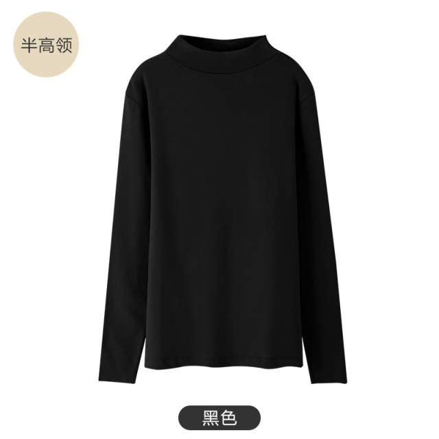 9673792.古今半高领打底衫秋衣女士保暖衣