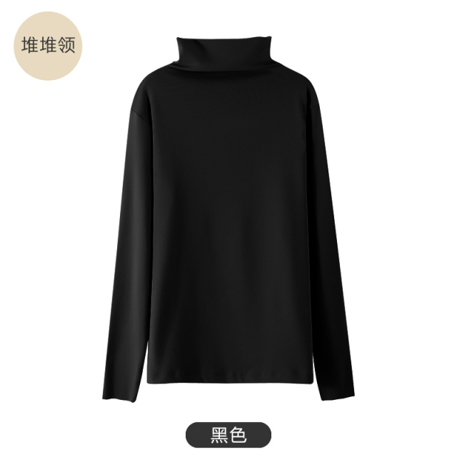 9673791.古今堆堆领打底衫秋衣女士保暖衣