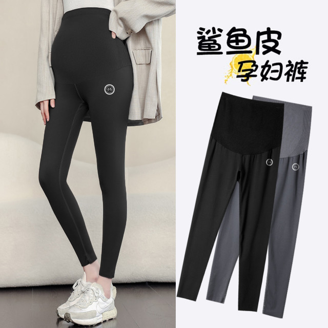 9708752.兔妈无缝鲨鱼裤孕妇裤秋季新款外穿孕妇打底裤裤子秋装高腰孕妈孕妇装