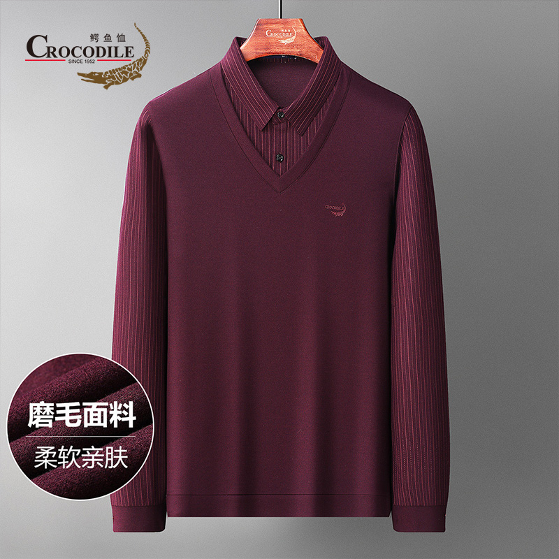 9672898.鳄鱼恤【假两件保暖卫衣】秋冬商务内磨毛柔软贴身翻领上衣男
