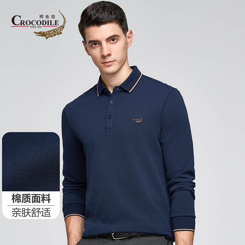 9674037.鳄鱼恤净色商务通勤风秋季经典珠地大格长袖Polo衫男