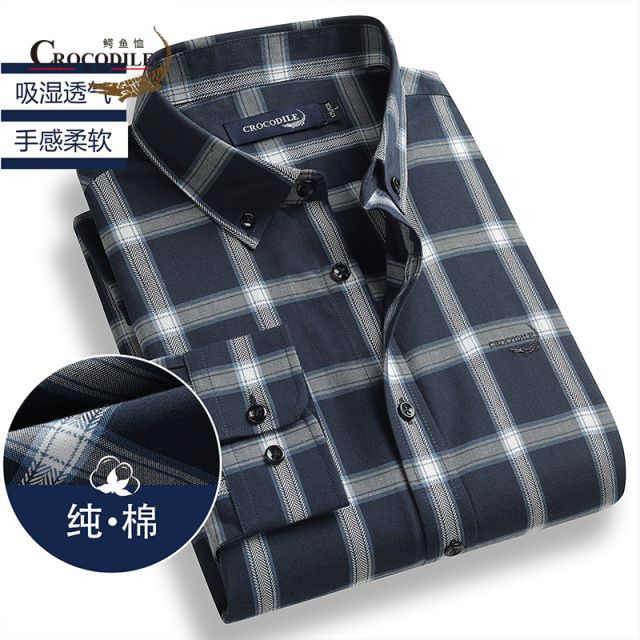 9673992.鳄鱼恤【100%棉】春秋四季专柜休闲色织大格长袖男式长袖衬衫