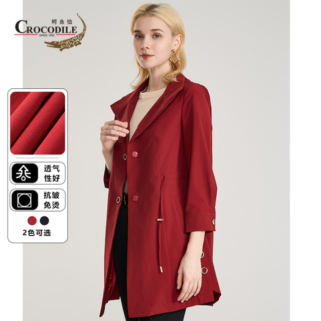 9673577.鳄鱼恤春秋四季休闲大翻领中长系带宽松版女式风衣外套女