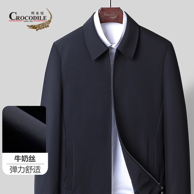 9673554.鳄鱼恤轻便商务春秋牛奶丝弹力舒适商务翻领男式夹克外套男
