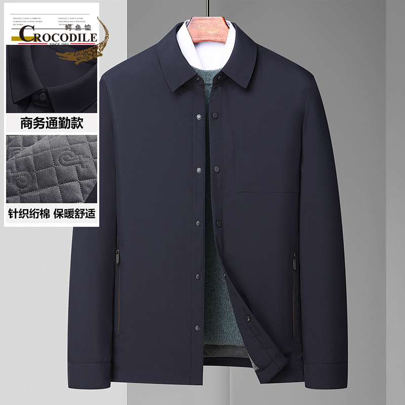 9673548.鳄鱼恤专柜款秋冬商务通勤款翻领保暖舒适针织绗棉外套棉服男