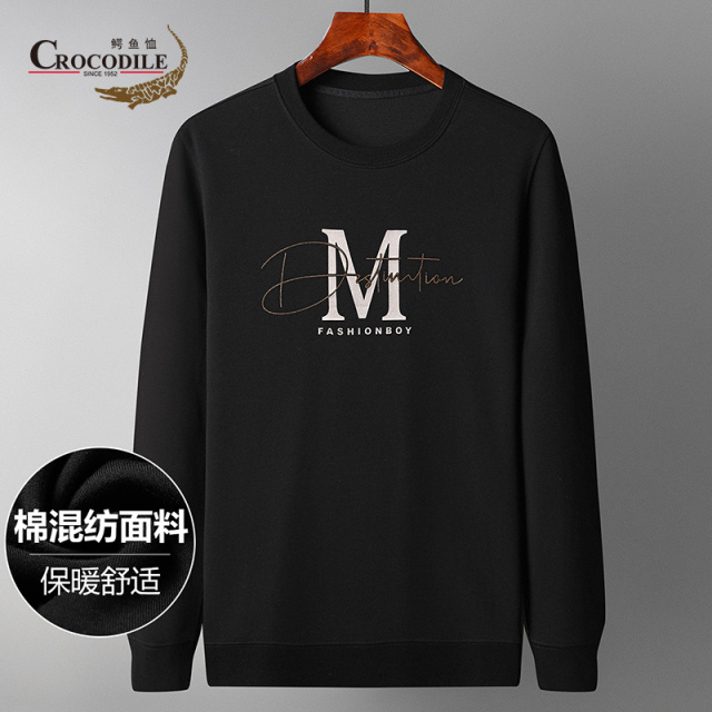 9674022.鳄鱼恤【棉混纺】春秋经典时尚图案休闲百搭圆领保暖卫衣男