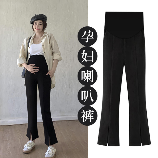 9741771.兔妈孕妇裤子春秋季外穿新款喇叭裤时尚显瘦托腹裤潮妈孕妇装秋装长裤
